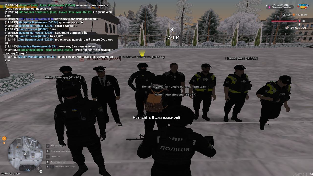 Grand Theft Auto San Andreas Screenshot 2026 01 03 19 11 07 89