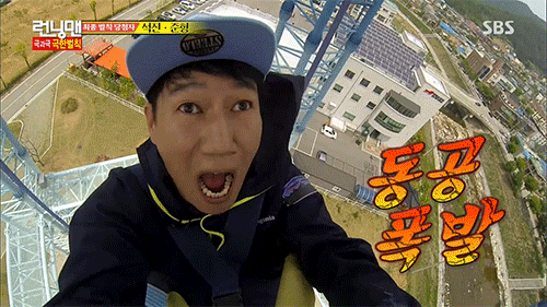 Embarking On 541 Episodes Of Running Man Part 2 Mydramalist