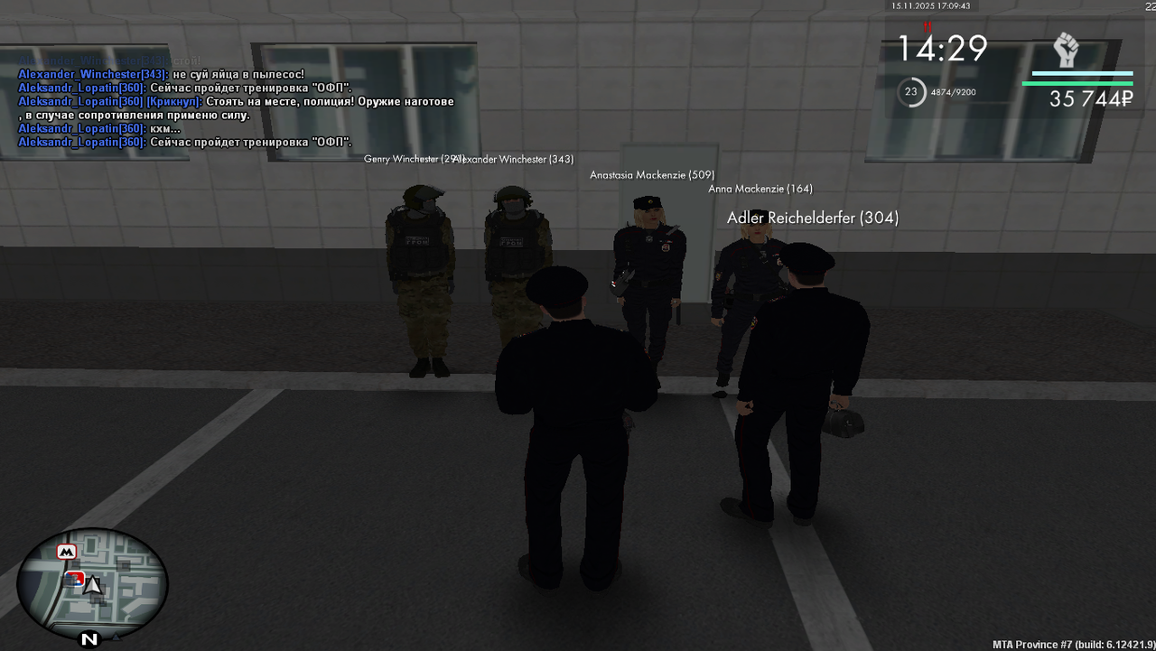 Grand Theft Auto San Andreas Screenshot 2025 11 15 17 09 43 78