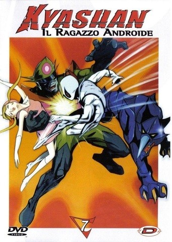 Kyashan Il Ragazzo Androide (1973) 7xDVD9