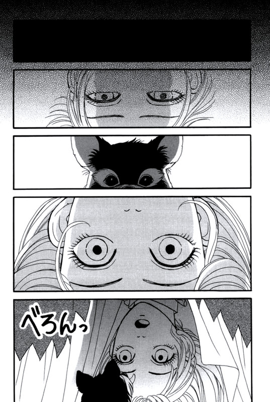 Oz no MahoutsukaiVol1-8