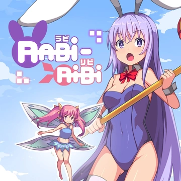 Rabi-Ribi box art