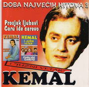 Kemal Malovcic - Diskografija - Page 2 R-9518379-1481975609-1278-jpeg