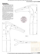 Atelye-2014-04-33