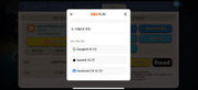 Screenshot-2026-05-26-182540