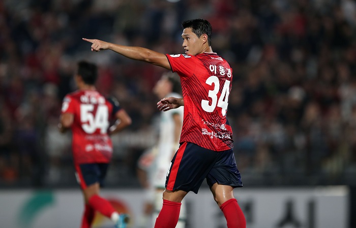 Soi kèo tài xỉu, phạt góc trận Gimcheon Sangmu vs FC Anyang, 17h00 ngày 22/06