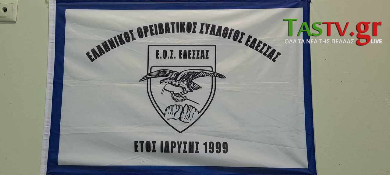 377296760-1394661188123100-9138308462188784202-n