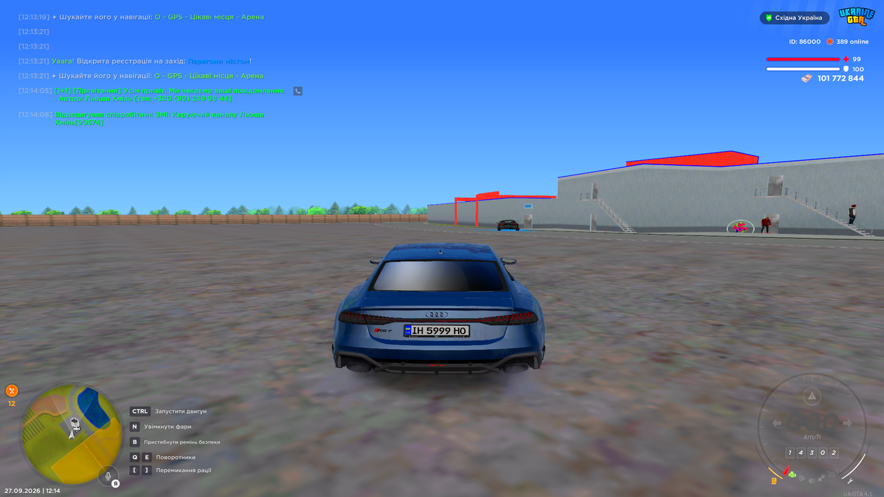 UKRAINE GTA 27 09 2026 12 14 38