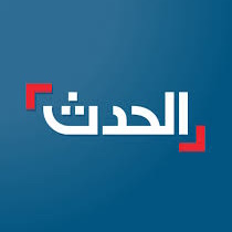 Al Hadath News