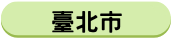 AP3.png