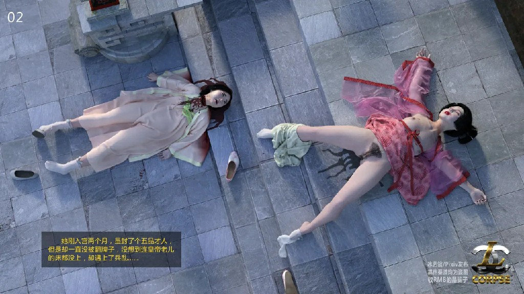 CLC Corpse 整合 重口味 ST 猎奇168P 80MB (12)