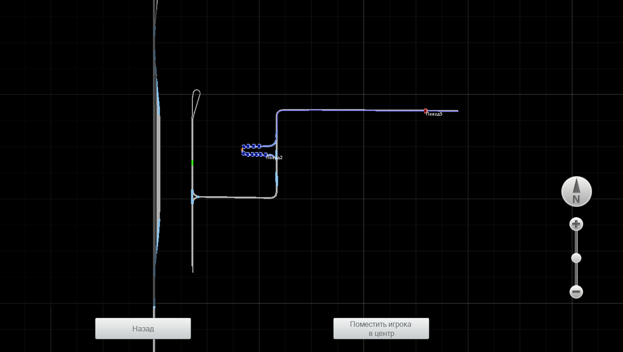 Снимок экрана (93)