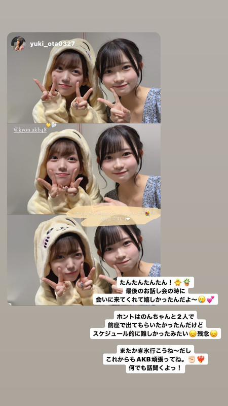 377283619_3779965182232079_5319422837179605746_n