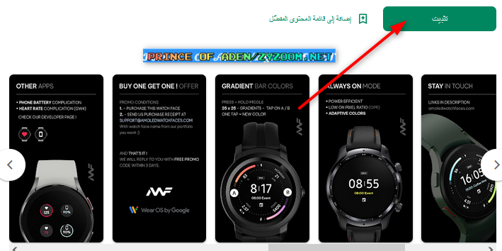 2022-09-15-14h31-21.png