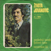 [Slika: prednja.jpg]