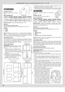 Susanna-Moden-05-2018-56