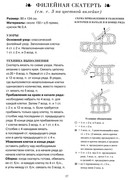 141be46febe99582f97047e98bd1f9f1f2f8e446