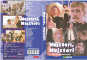 Majstori, Majstori (1980) DVD-MAJSTORI-MAJSTORI-resize