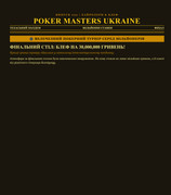 photo-2026-09-27-00-52-32