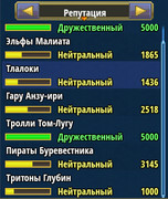 Screenshot 20260131 144337