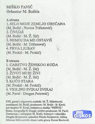 [Slika: unutrasnja-mc.jpg]