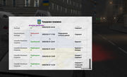 Znimok-ekrana-2026-05-31-223934