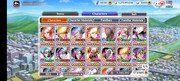 Screenshot-2025-12-07-10-52-10-114-com-klab-bleach