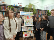 igr-pr-Sem'-lucikov-18-12-2025