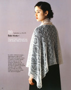Toshiyuki-Shimada-Dentelle-Shetland-au-Tricot-2017-42