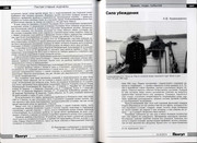 https://i.postimg.cc/RqqCrw6W/072.jpg