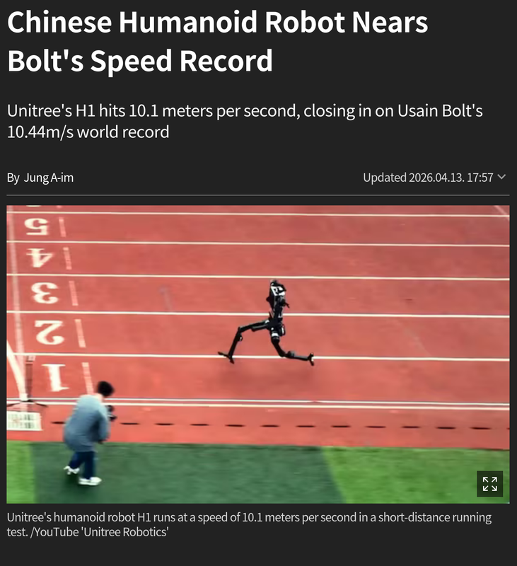 1776143084210155