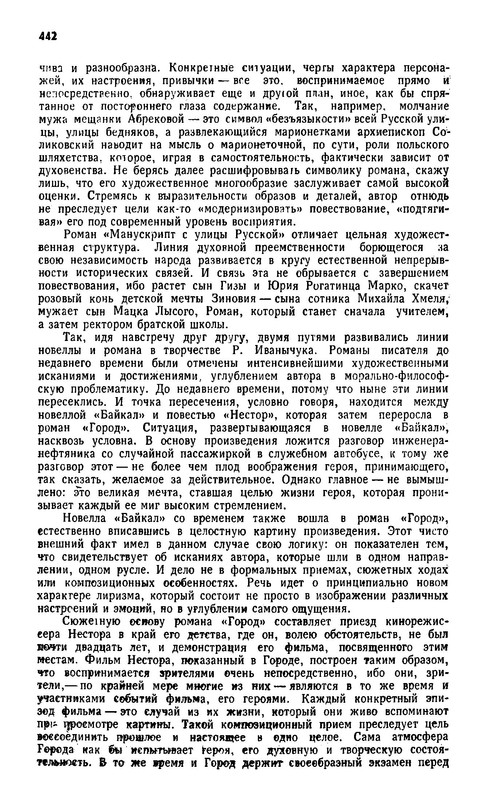 p0027