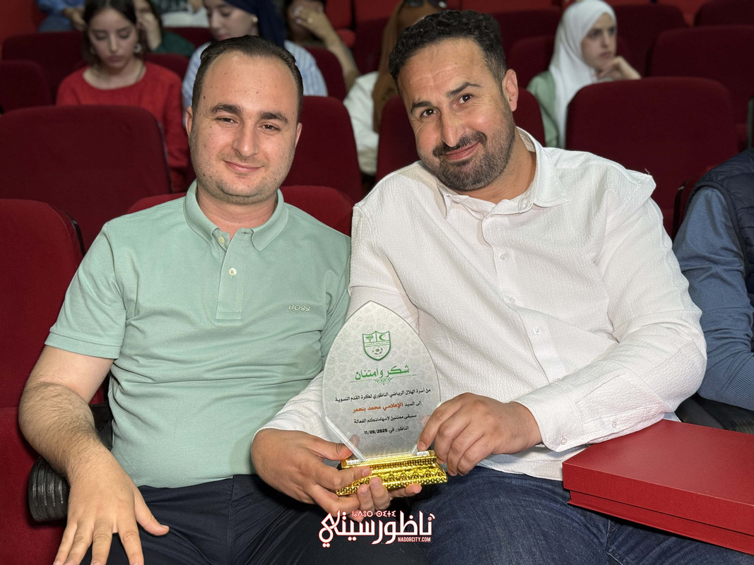 IMG-7666