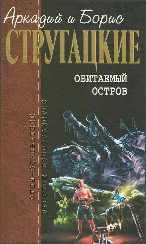 p0001