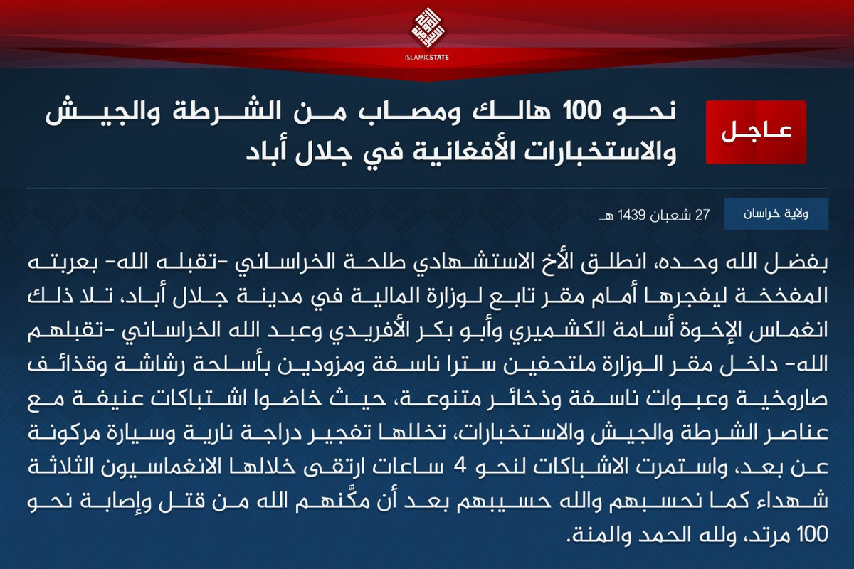 IMG_20180514_004157_053