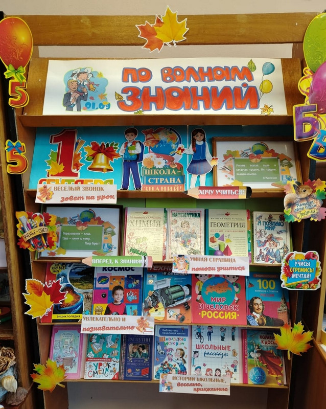 5d6f43e6-d783-4547-9c66-c544b4251a1c