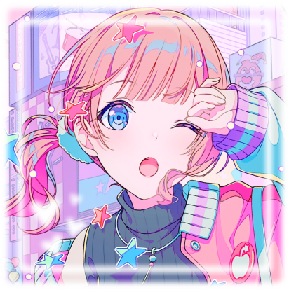 Honami Mochizuki - Project Sekai