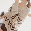 Stock-2987