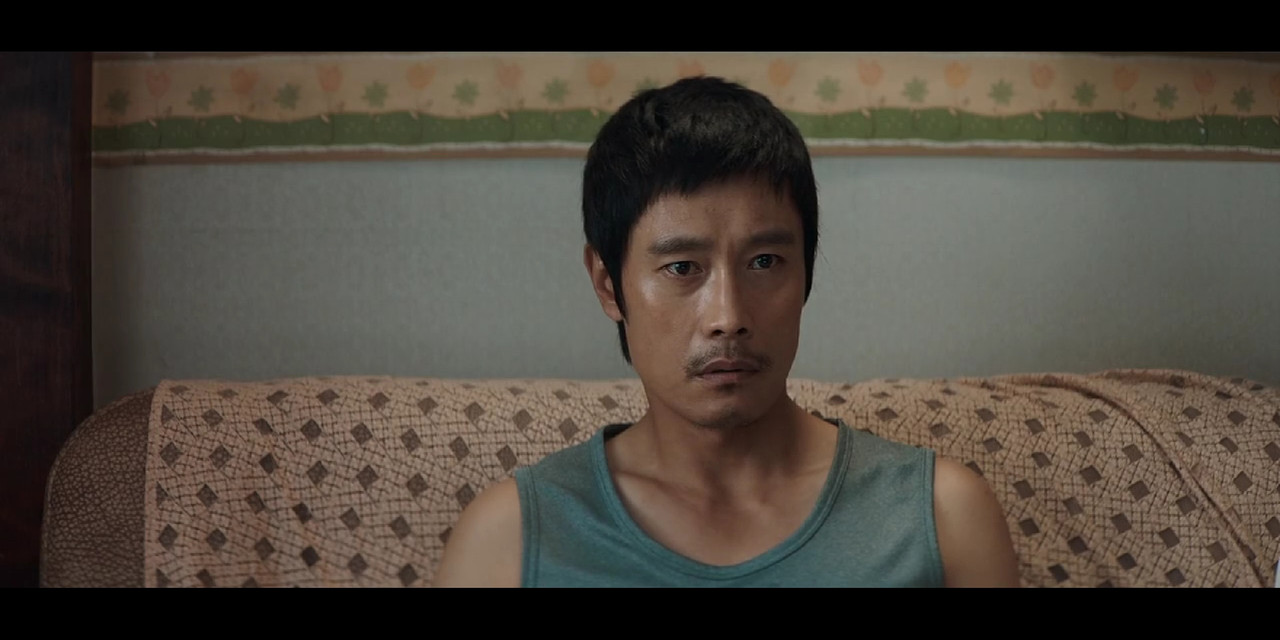 Keys To The Heart Movie Screenshot