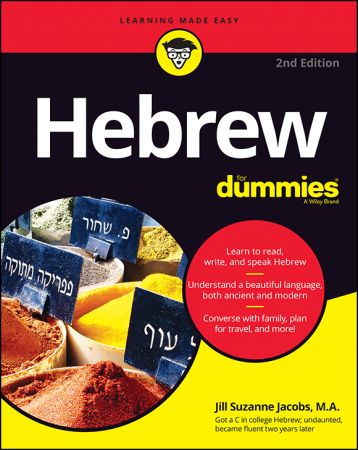 Hebrew For Dummies, 2nd Edition (True AZW3)