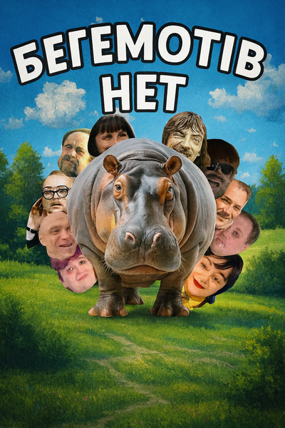 [Image: D5859FC5-DD06-46C0-985E-3041B4CF4838.png]
