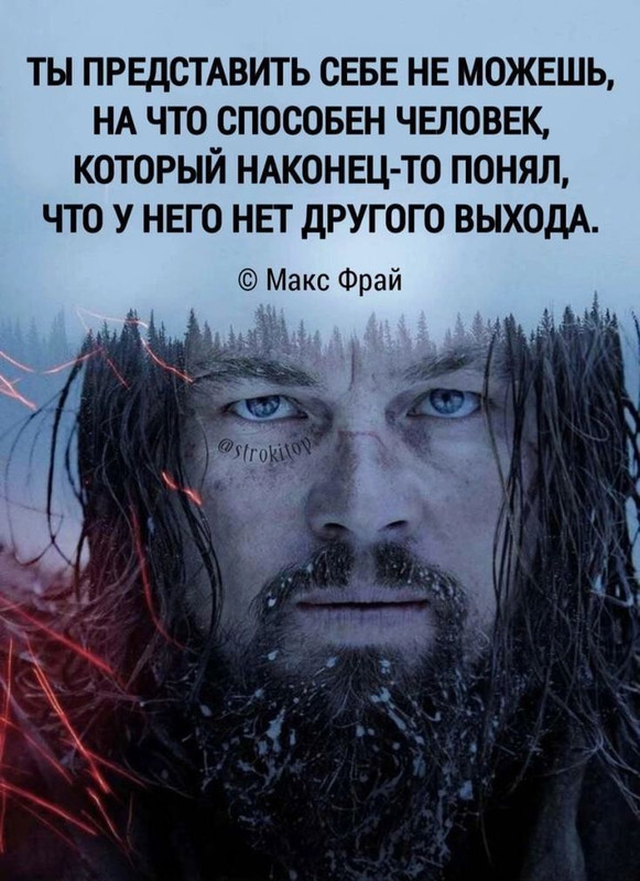 [Изображение: aa66d848cc275c3e3886f9478370a86d.jpg]