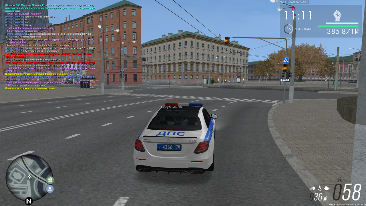 mta screen 2025 11 02 09 02 39