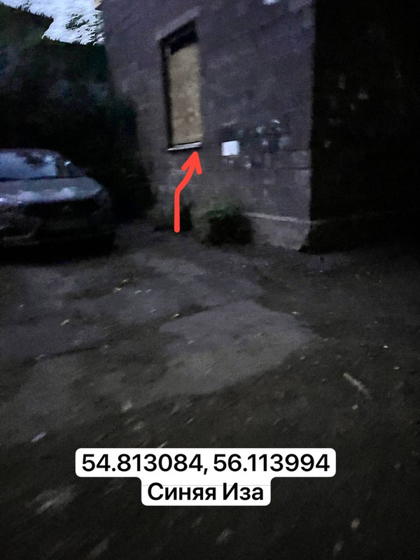 IMG 0920