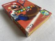 [Vds] Nintendo 64 vous n'en reviendrez pas! Ajout: Zelda OOT Collector's Edition PAL IMG-1313