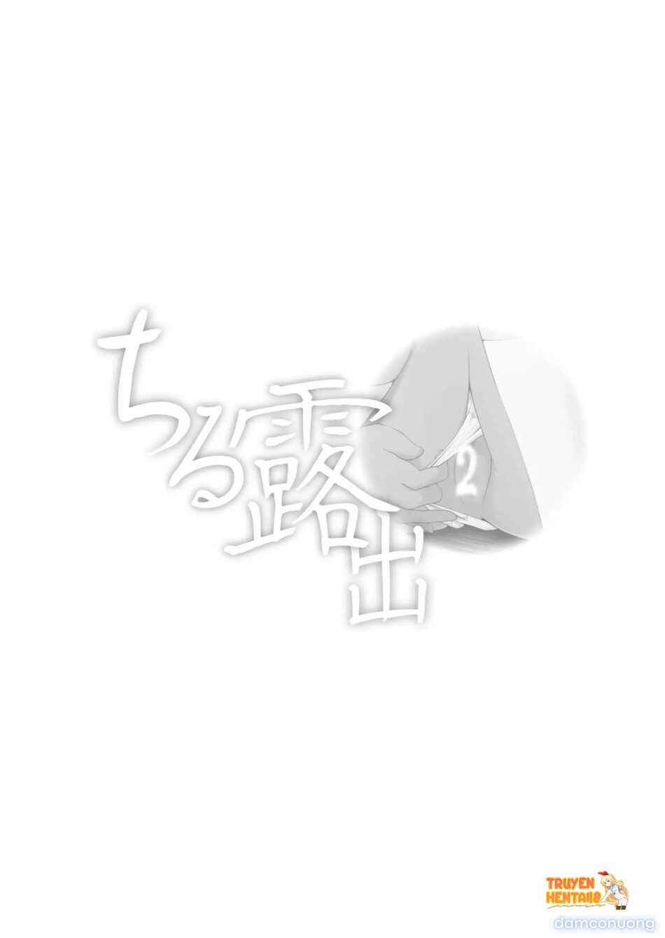 Trang truyện tmp s9h3c s trong truyện tranh Chiru Roshutsu - Chapter 2 - www.truyenhentai18.net Trang truyện tmp s9h3c s trong truyện tranh Chiru Roshutsu - Chapter 2 - www.truyenhentai18.net