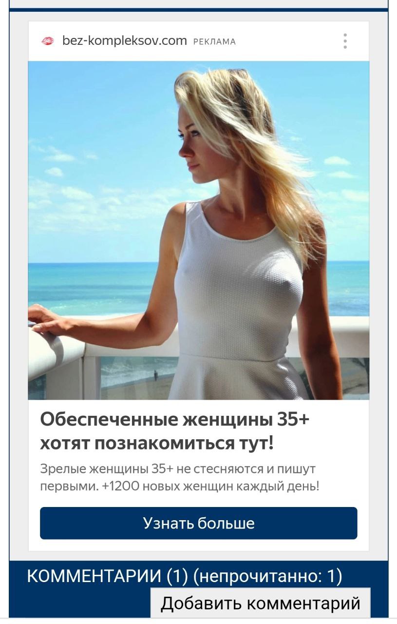 зрелые женщины писают 