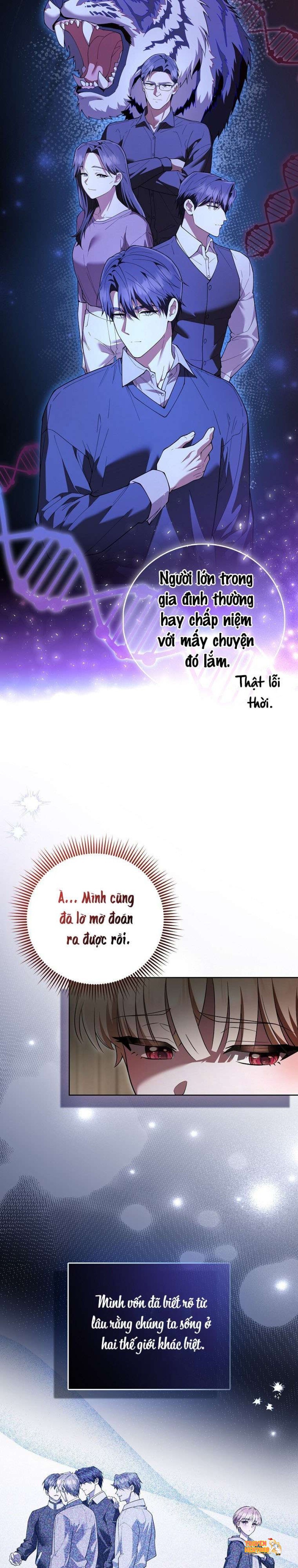 Xem ảnh 〖18+〗- Trường Nam Sinh - Chapter 19 - tmp9s4dak 3 - Truyenhentaiz.net