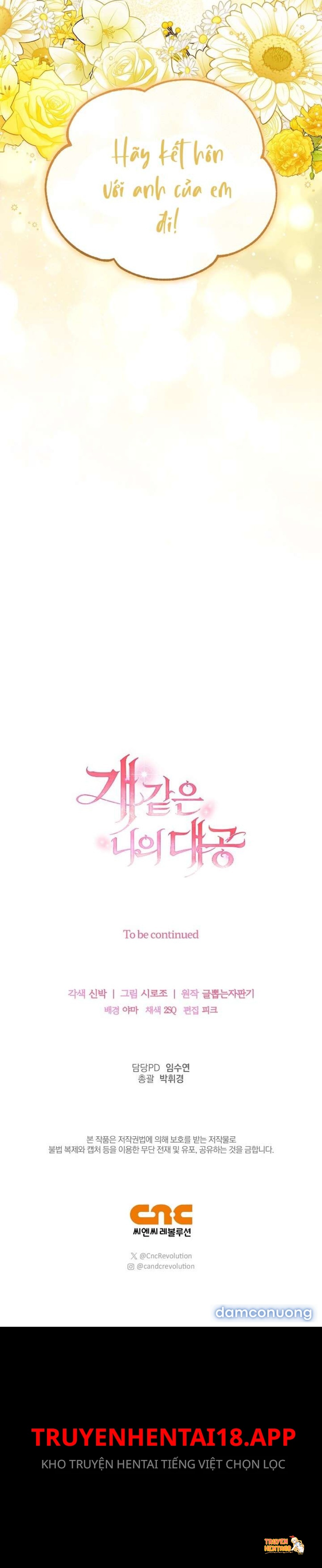 Xem ảnh [ 18+ ] Đại Công Tước Chó Má Của Tôi - Chapter 12 - tmp797bbe67 - Truyenhentaiz.net