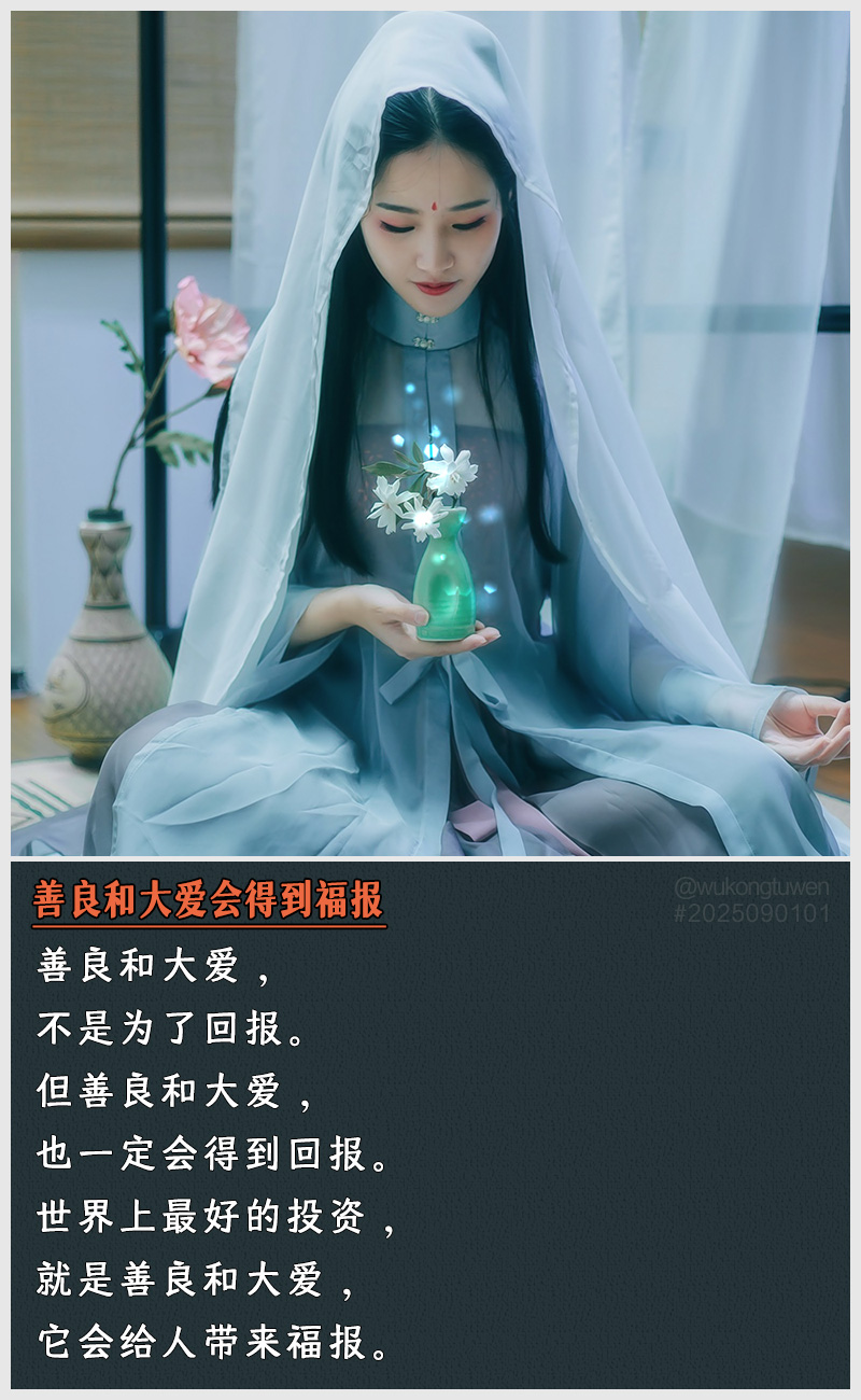 https://i.postimg.cc/RvLtVKB8/2025090101.jpg
